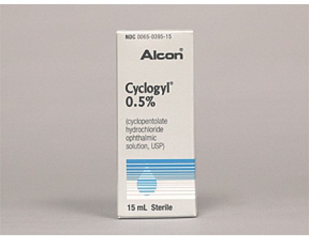 Cyclogyl 15ml.